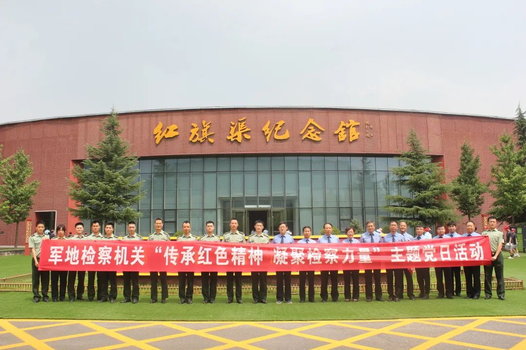 ���мtɫ���� ���ۙz����������܊�ؙz��C(j��)�P(gu��n)�����t�������_(k��i)չ���}�h�ջ��(d��ng)